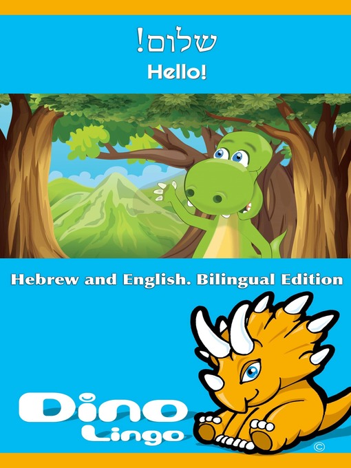 Title details for שלום! / Hello! by Dino Lingo - Available